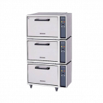 Reiskocher FRC162NC (3-Etagen) 638x638